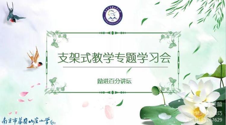 为了丰富疫情期间居家时期同学们的生活_html_e5a1c5d.jpg