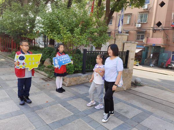 2023级新生入学教育培训_html_m1d5ffa63.jpg