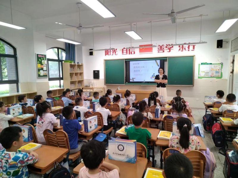 幼小衔接适应课程报道_html_m76344bd4.jpg
