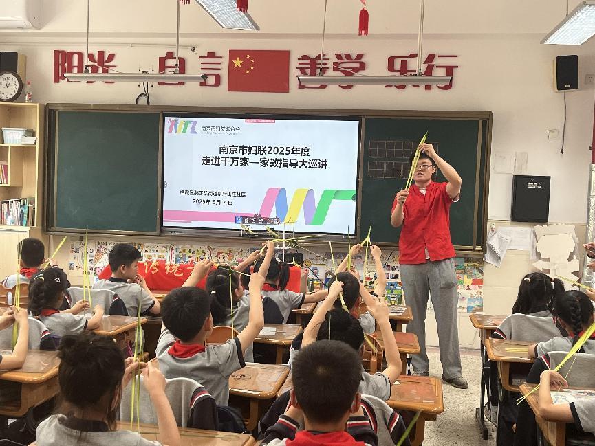 手工非遗 蒲叶编织_html_1319ba9d.jpg