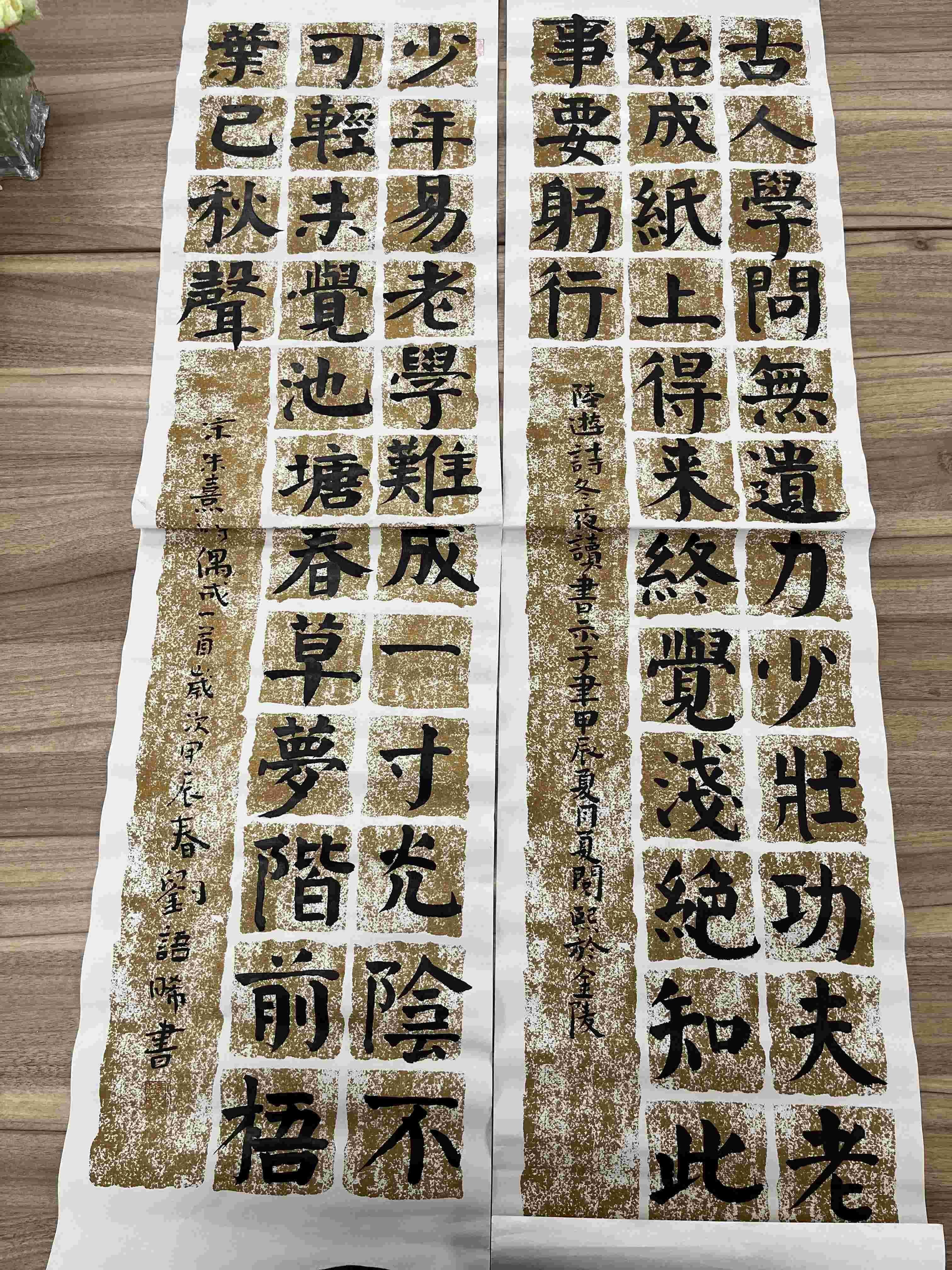 世界读书日作品展_html_451e8e47.jpg