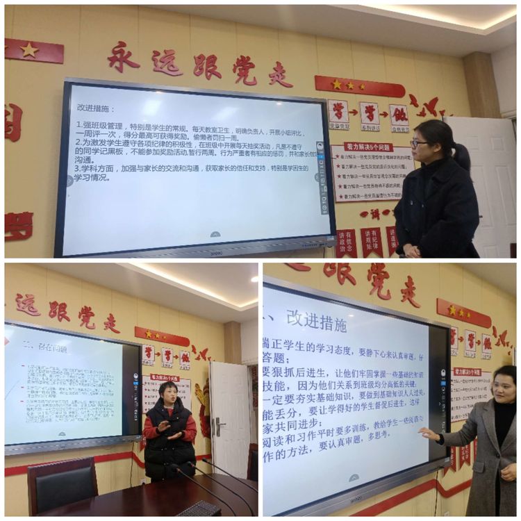 双减_html_m670ee039.jpg