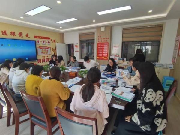 11月教学快讯（幕府）_html_mfbac091.jpg