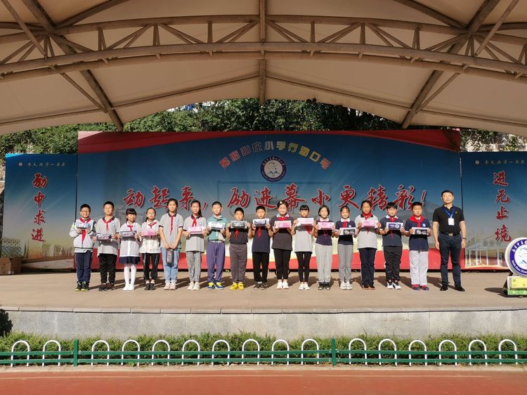 最是书香能致远_html_7581775c.jpg