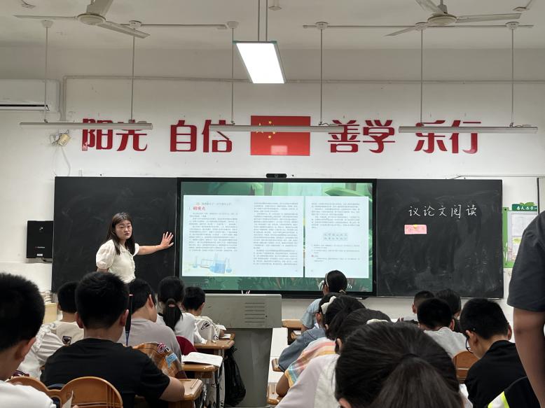 六年级视导报道_html_4d10281d.jpg