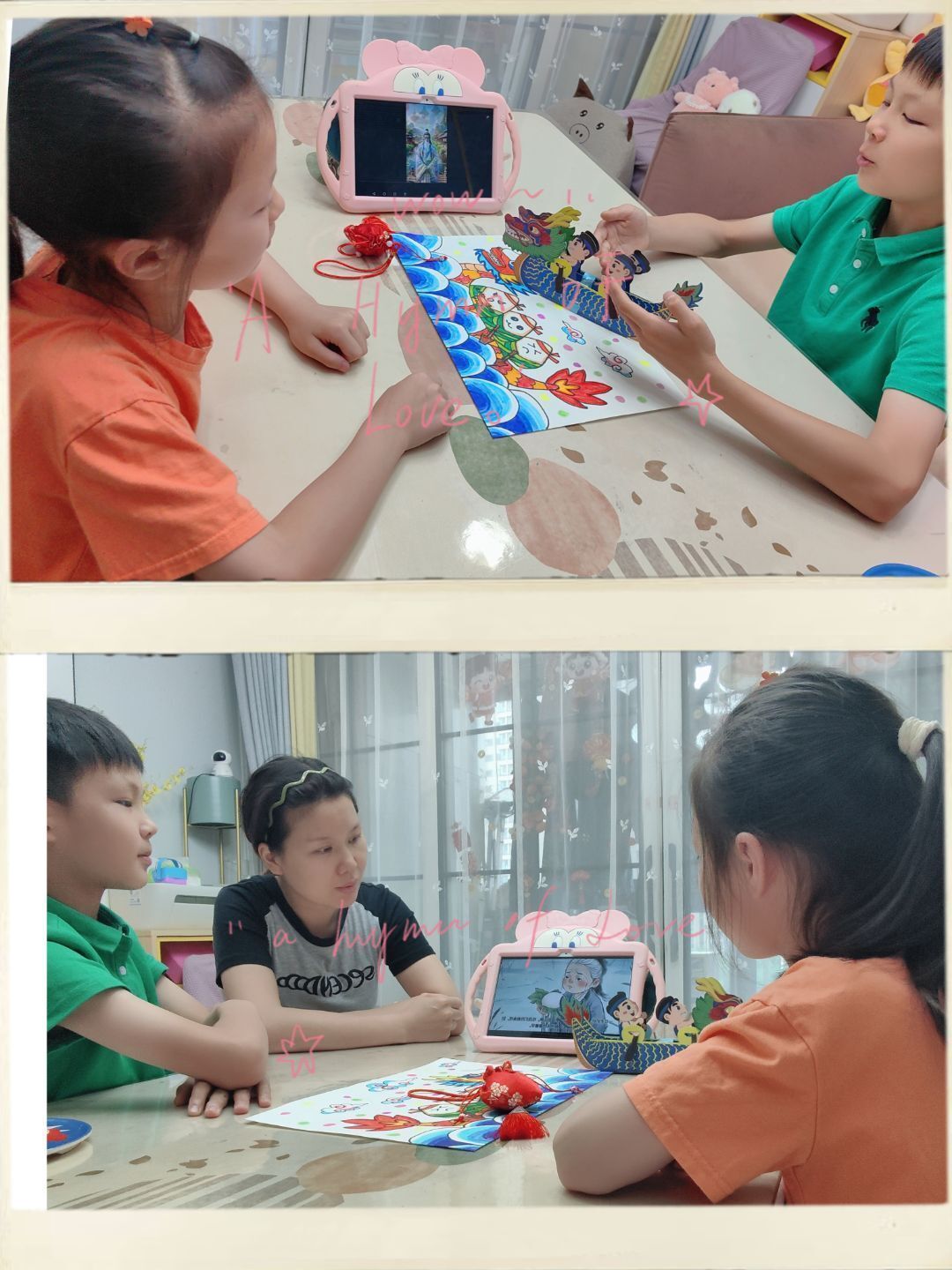 端午新闻稿_html_m7f8b06e5.jpg