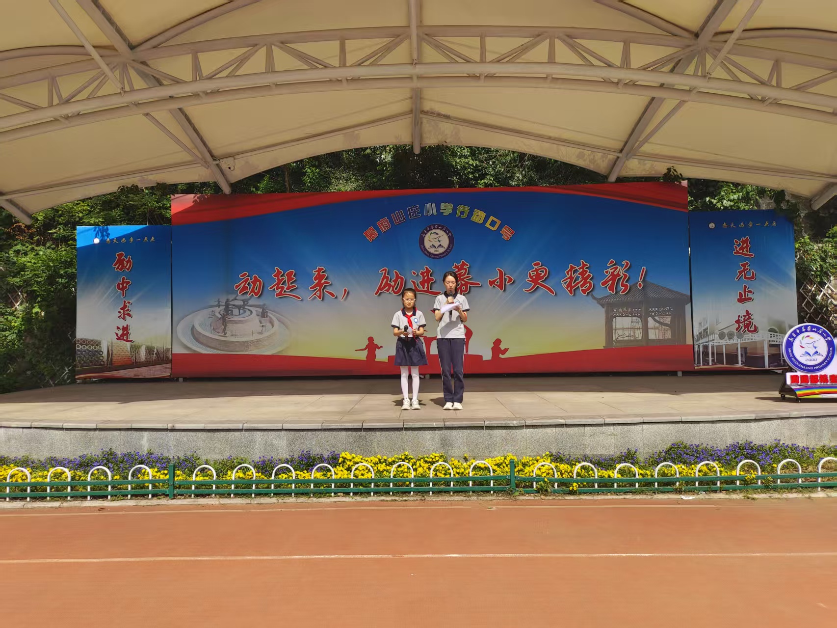 15周新闻稿_html_m721a08cf.jpg