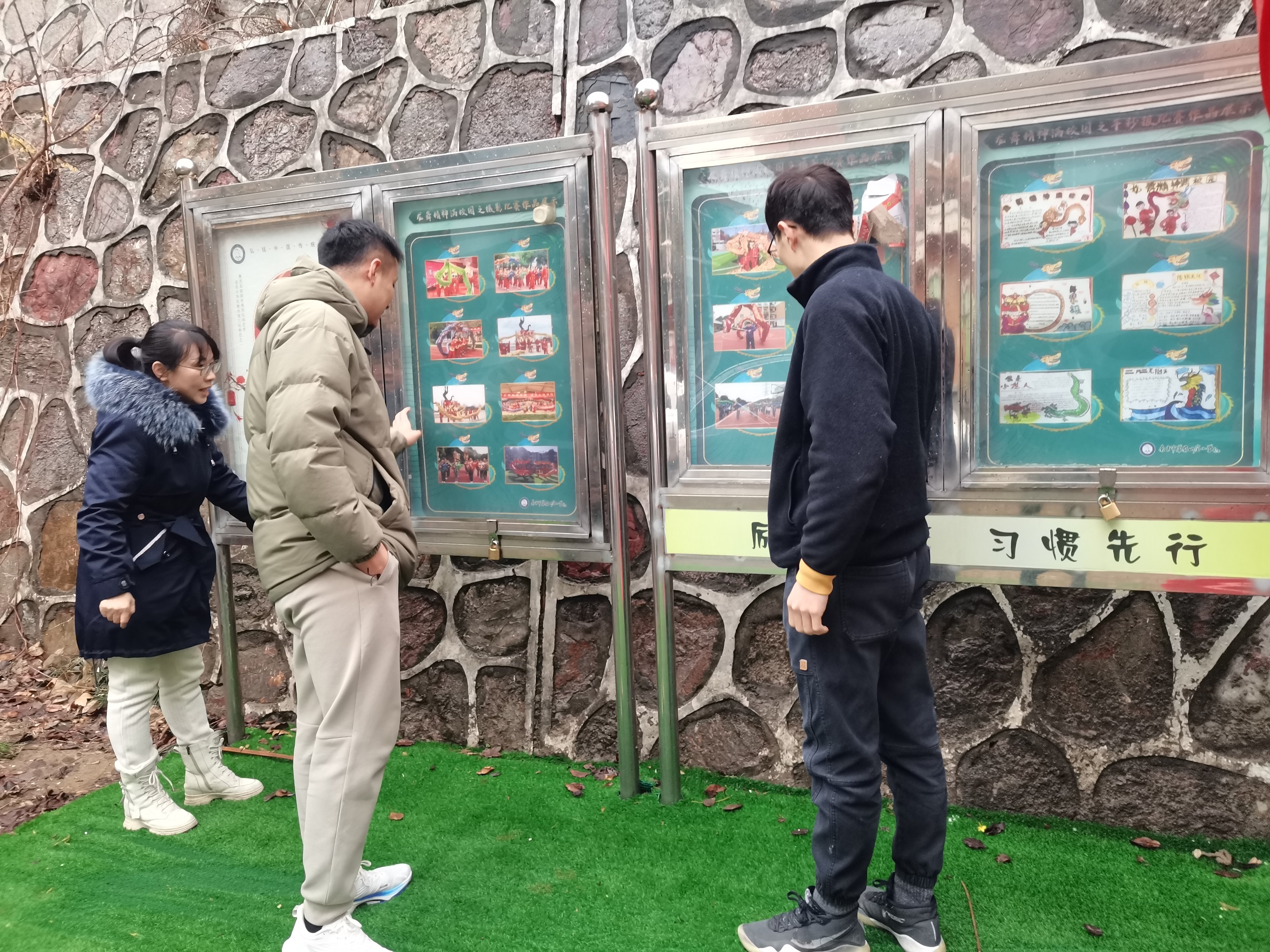 2024.2.23校舍安全大检查，防患未然保平安_html_8def9cf.jpg