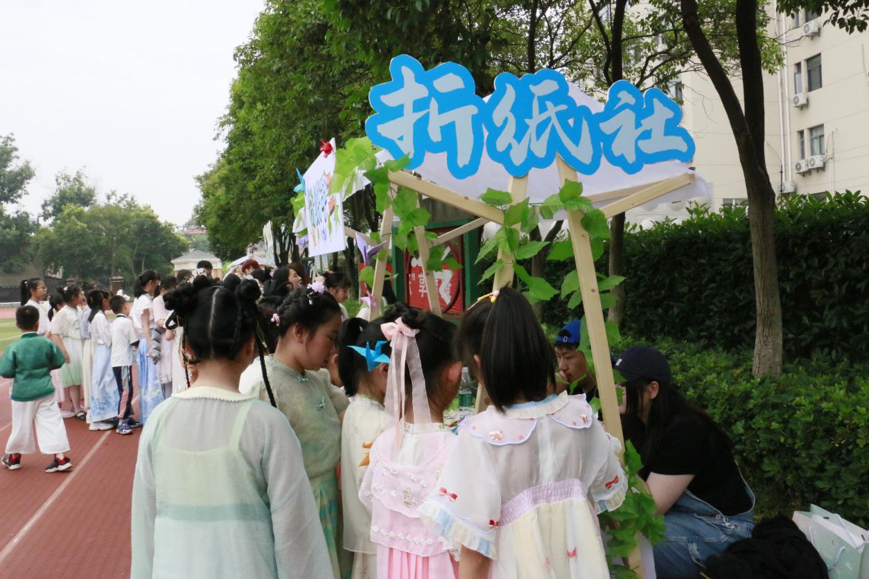 艺术展演报道_html_m7b6789ef.jpg