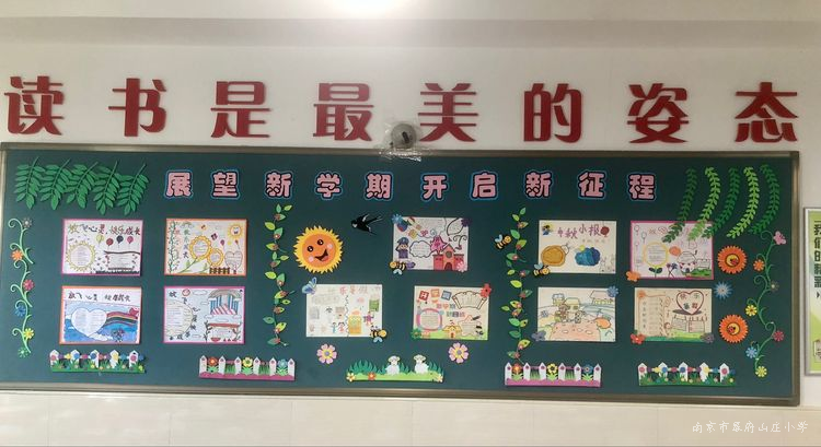 图片 7.png