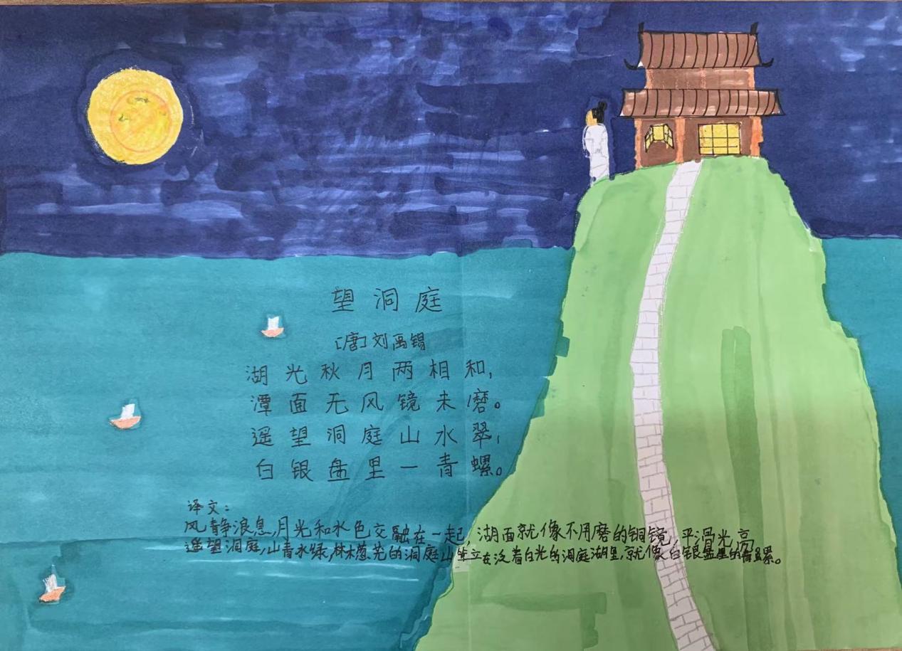 三年级新闻稿_html_m78b59d2d.jpg