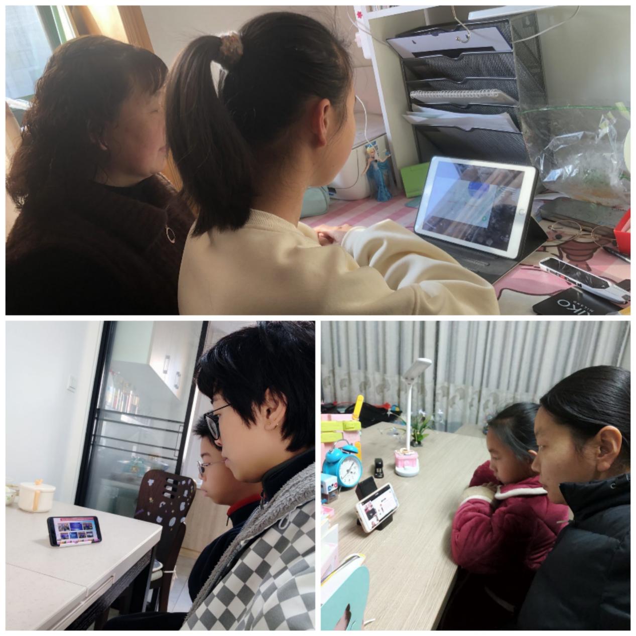 家校携手 共育未来——幕府山庄小学召开3月线上家长会_html_298a6149.jpg