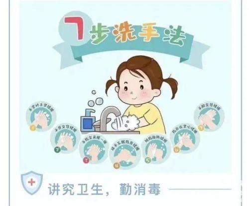 各位家长朋友们_html_m68faae3e.jpg