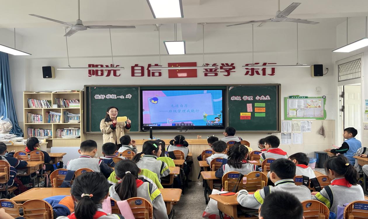 我是班级小主人 新闻稿(1)_html_107e2f69.jpg