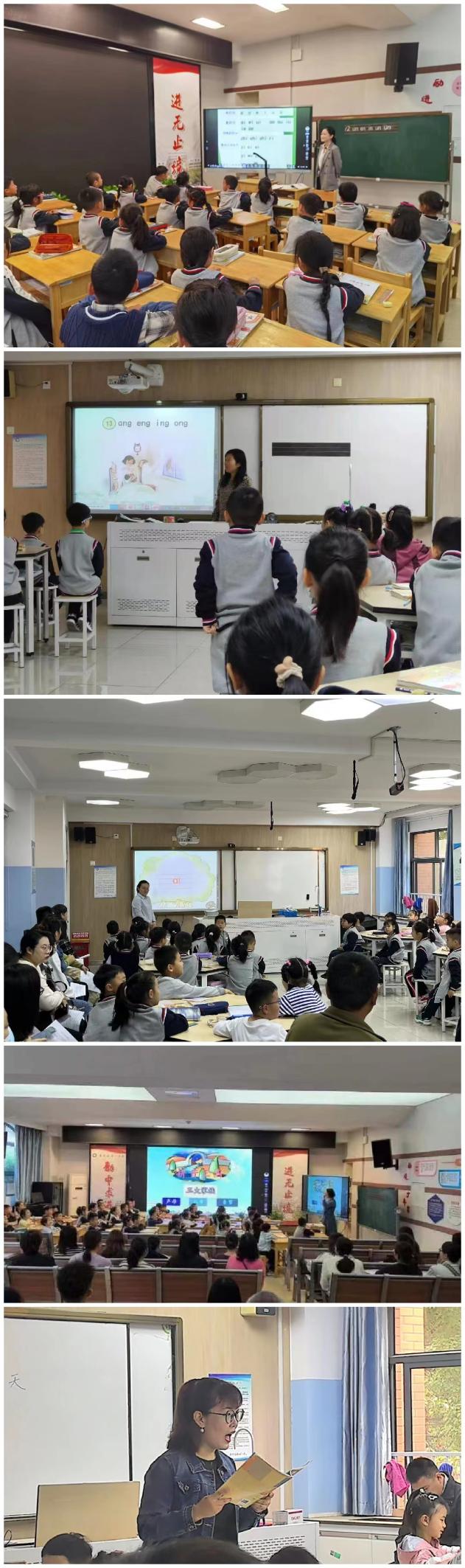 以爱相约同心同行  家校同频共话成长(1)_html_5b047b6b.jpg