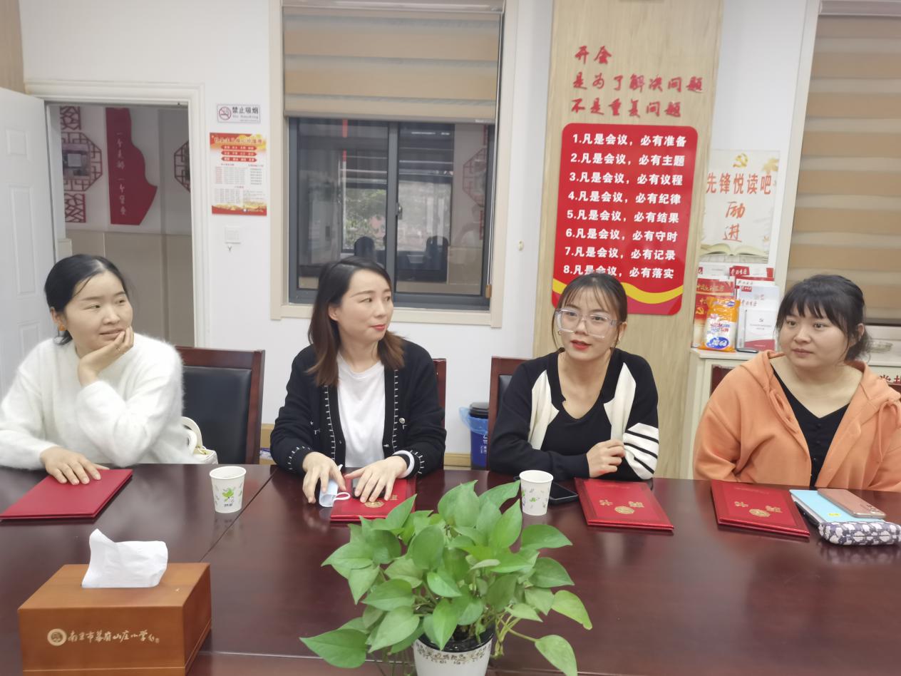 2023.10幕小第一次校务委员会报道(2)_html_m4ccc59d5.jpg