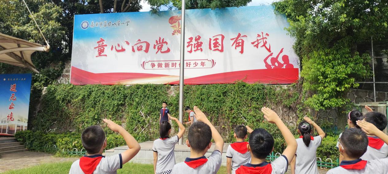 9.9升旗仪式教师节_html_m678e054d.jpg