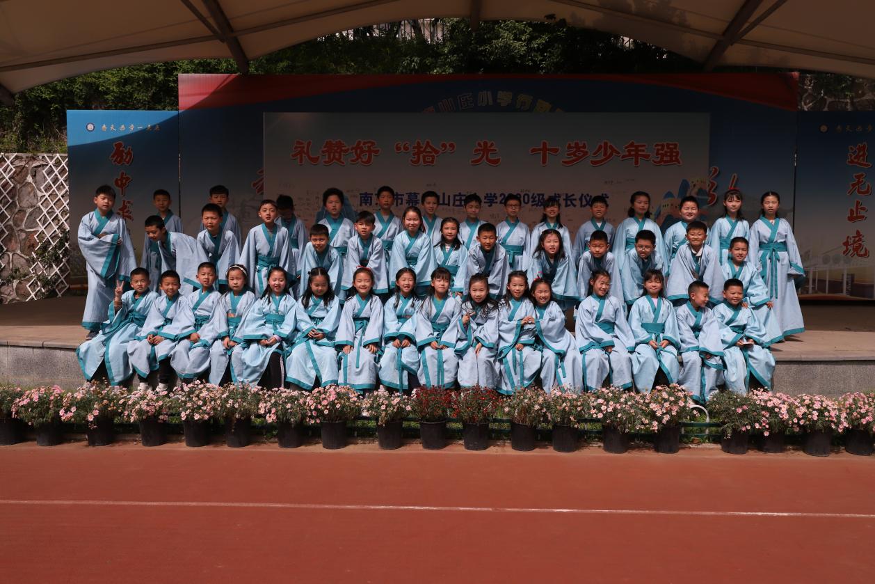 成长礼 新闻稿_html_m55482a87.jpg