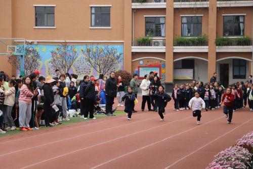 幕府山庄小学“阳光运动 快乐成长”春季运动会(2)(1)_html_3f1526ba.jpg