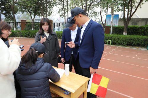 幕府山庄小学“阳光运动 快乐成长”春季运动会(2)(1)_html_2dd5615e.jpg