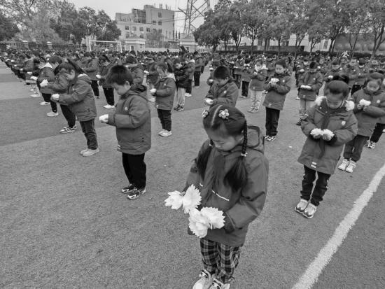 勿忘国耻 圆梦中华 公祭日新闻稿(1)_html_m5c391324.jpg