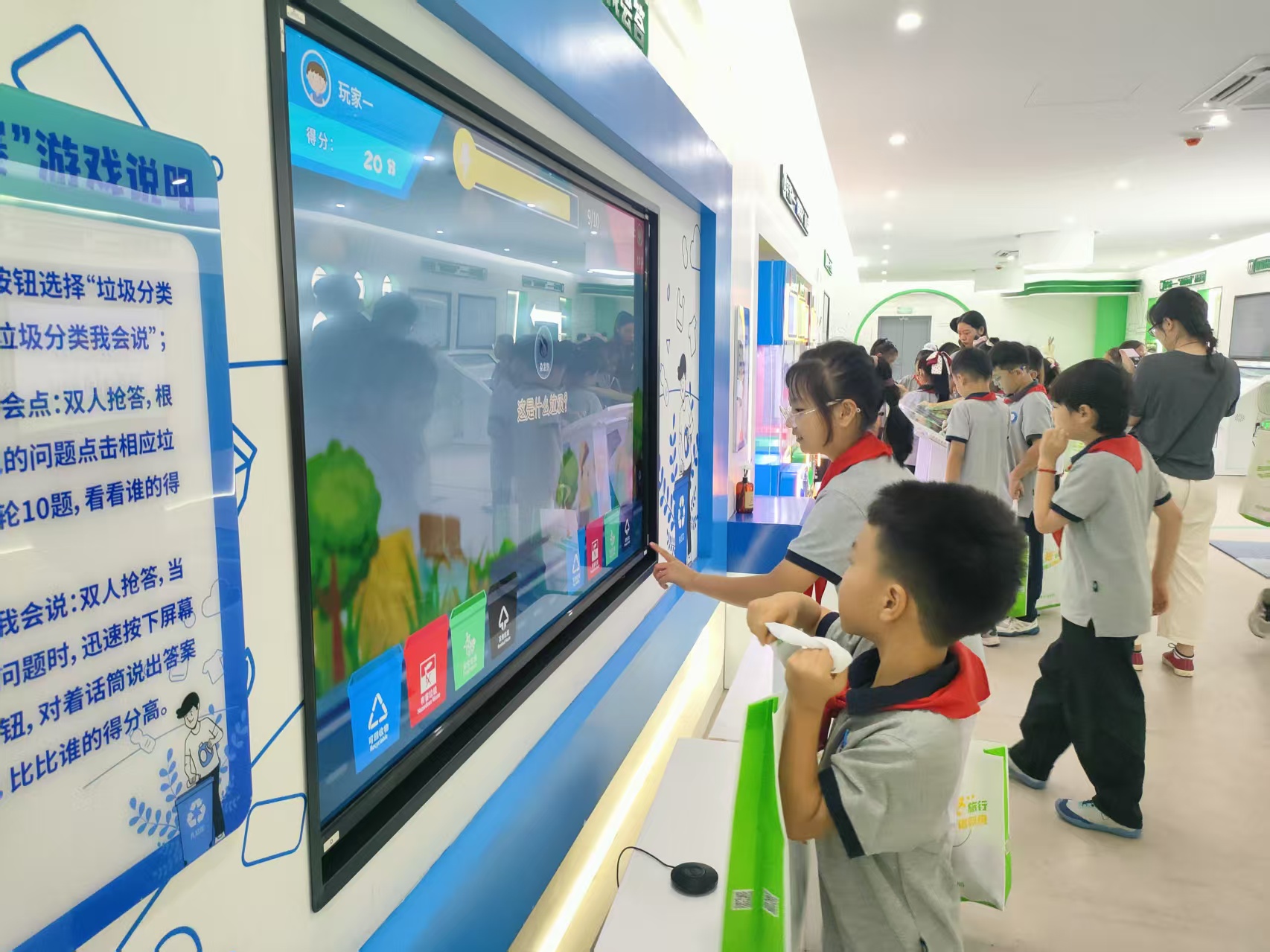 绿色研学活动新闻_html_3677ec2c.jpg