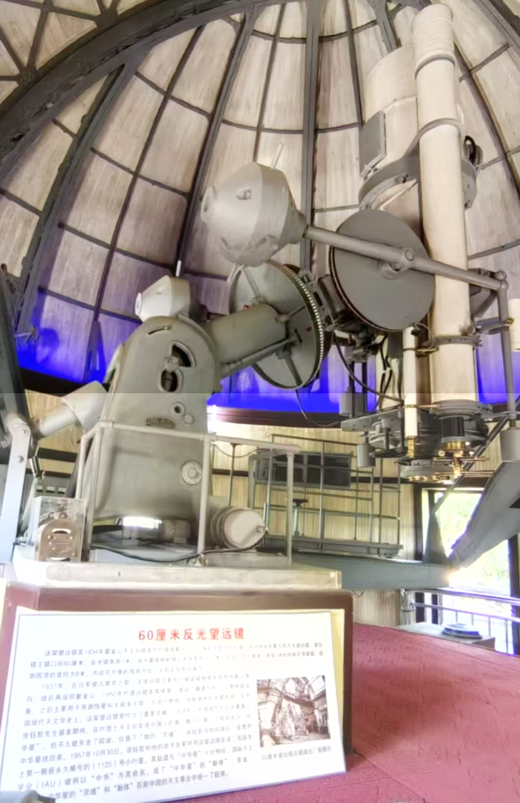 家长互助团活动_html_m74b3d985.jpg