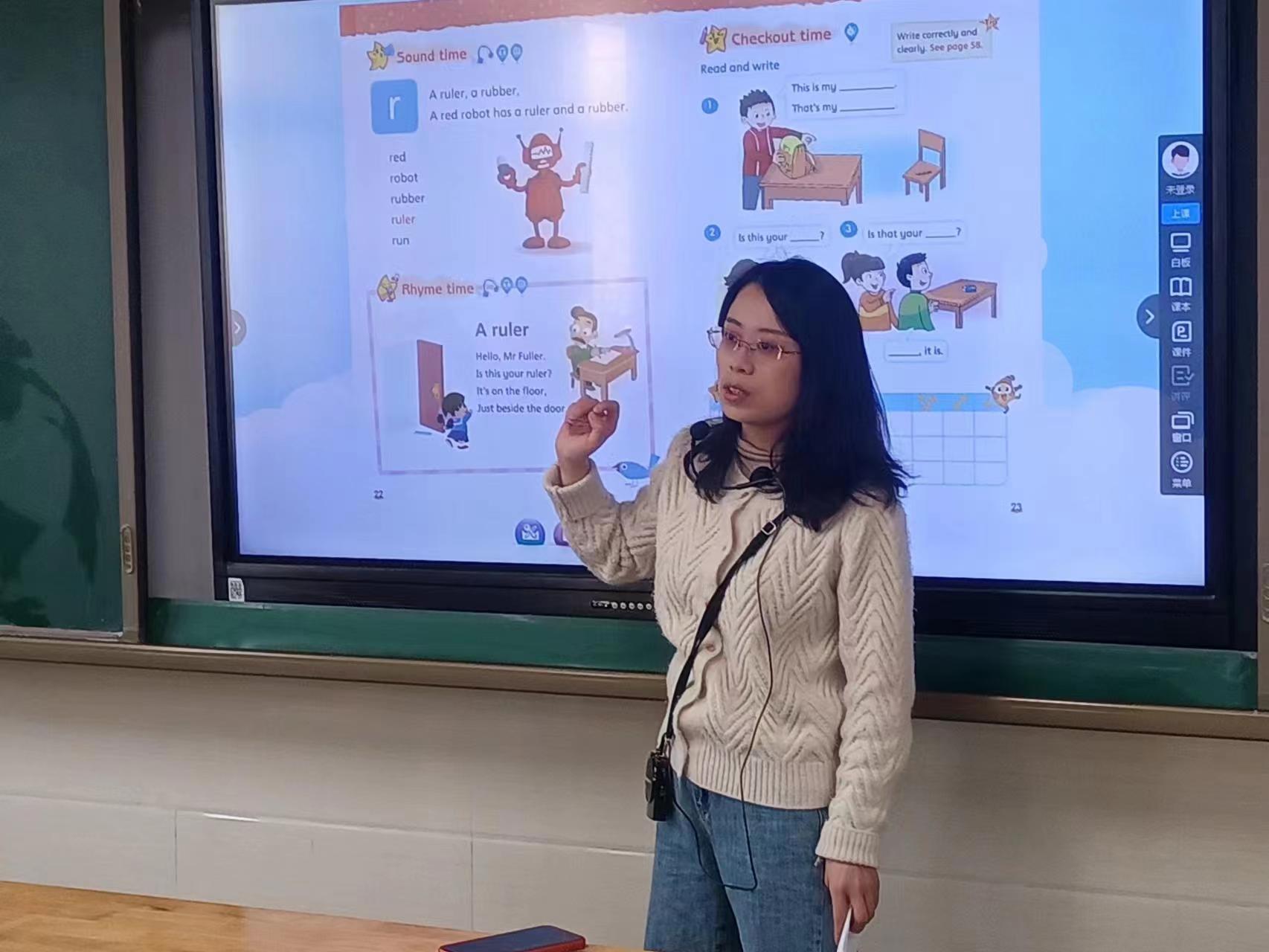 跟听课放样课报道_html_6d8cb280.jpg