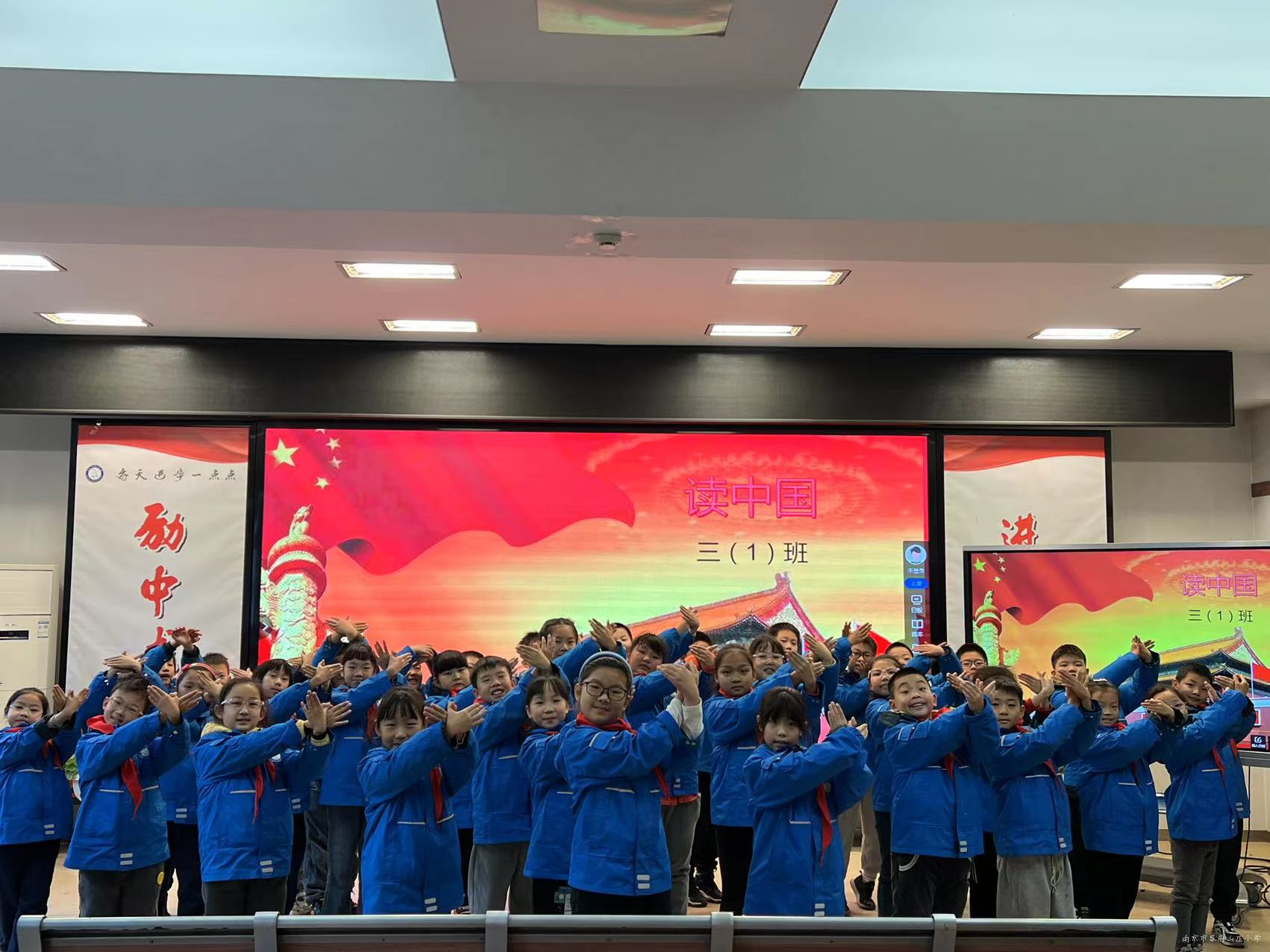 三1班.jpg