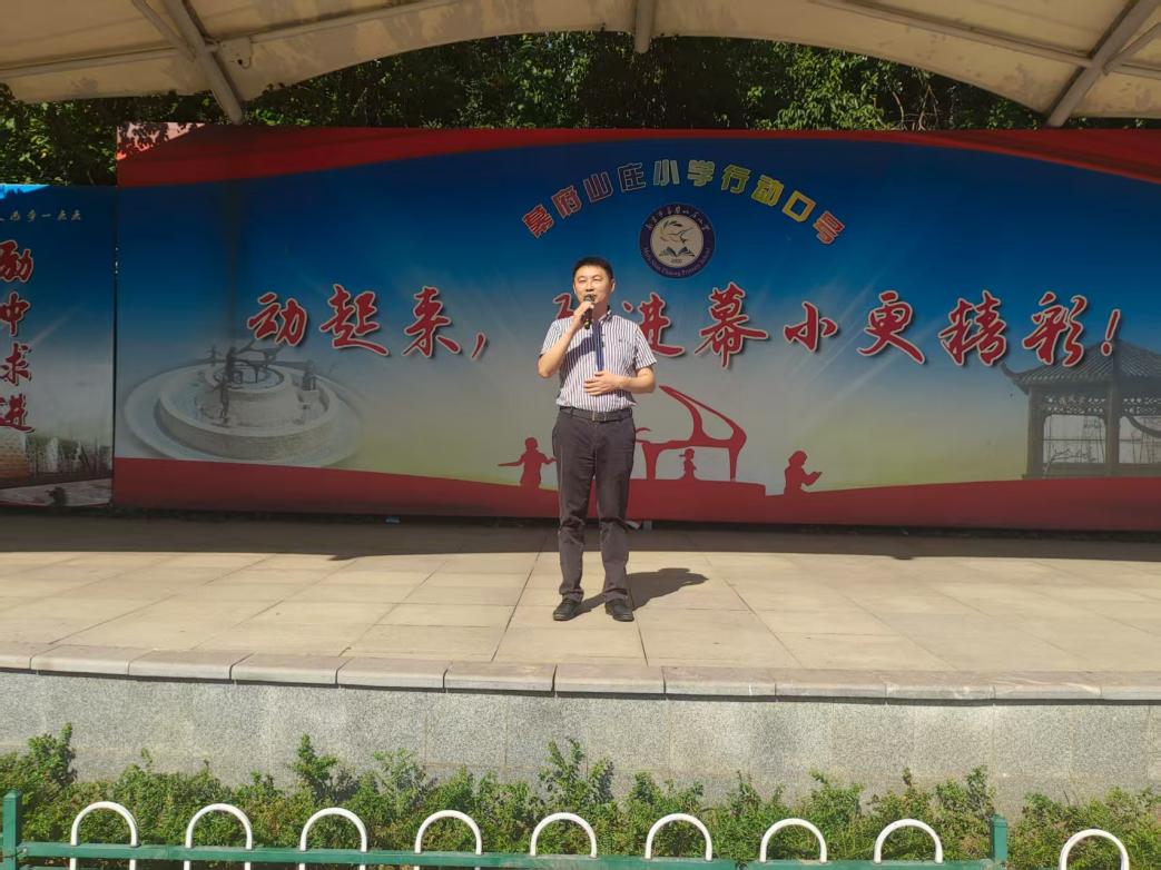第三周升旗新闻稿_html_m477a4fce.jpg