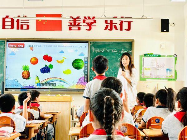 推门听课报道_html_4c3d8a60.jpg