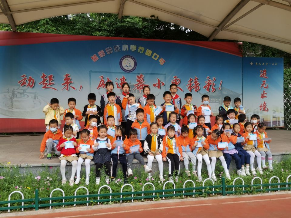 幼小衔接报道_html_65c48599.jpg