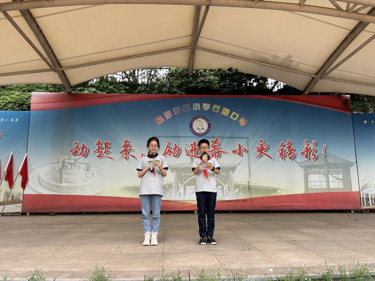 新闻稿_html_m5fa683ef.jpg