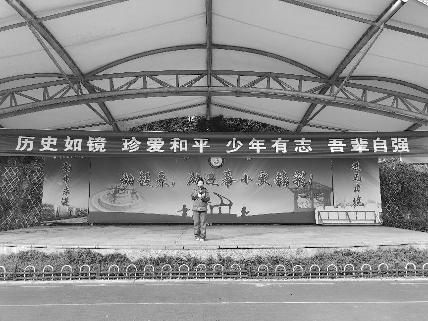 2024年公祭日 新闻稿_html_m70d01bfe.jpg