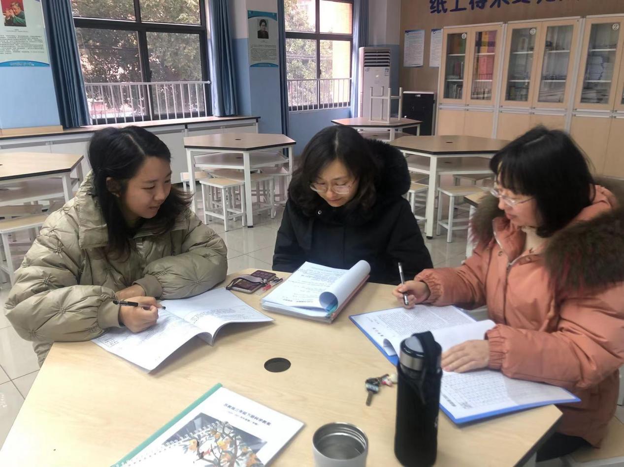 ——幕府山庄小学信息教研组校本主题研修活动(四)_html_106ec352.jpg