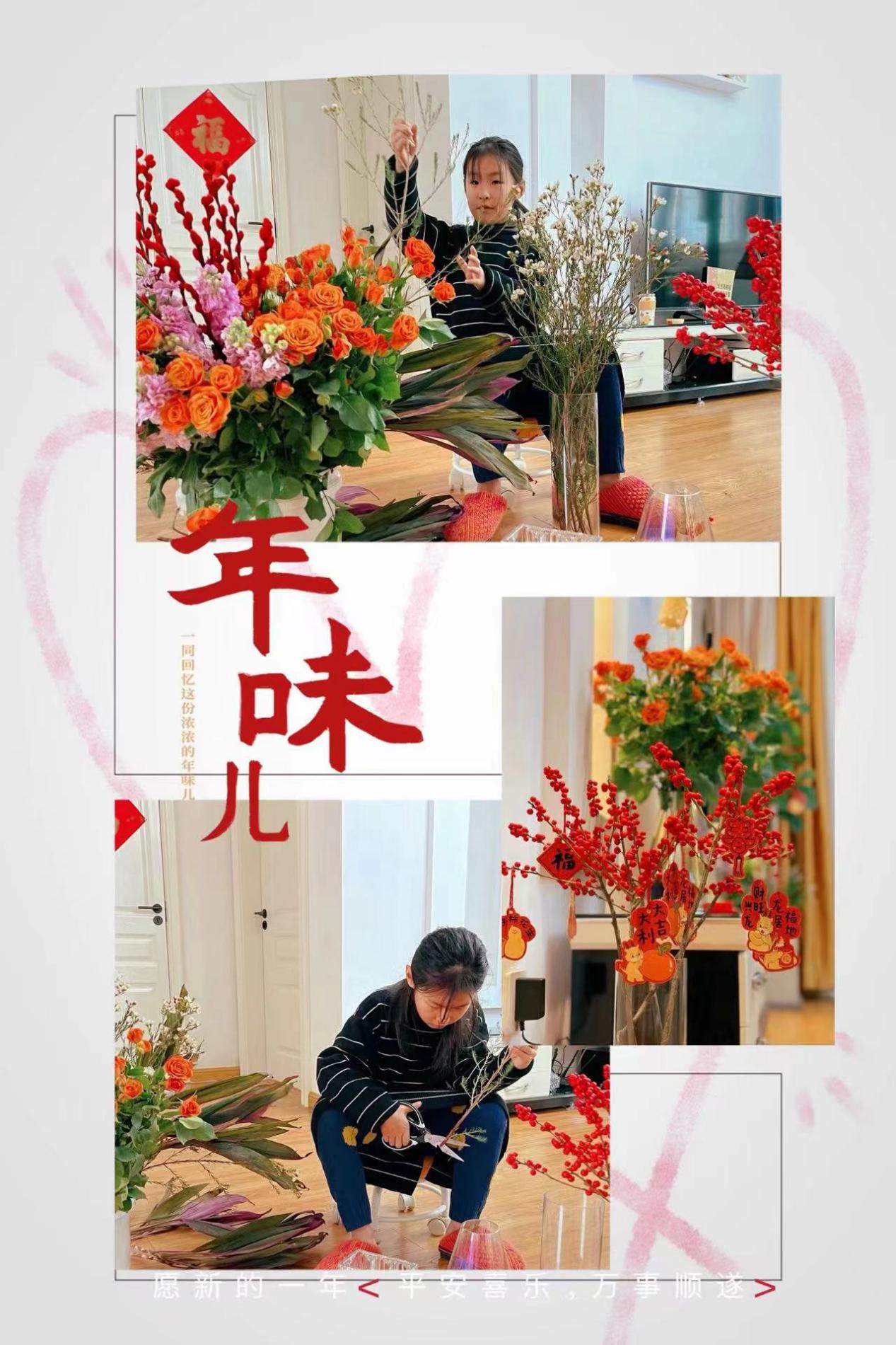 三年级特色作业展_html_303d9c1.jpg