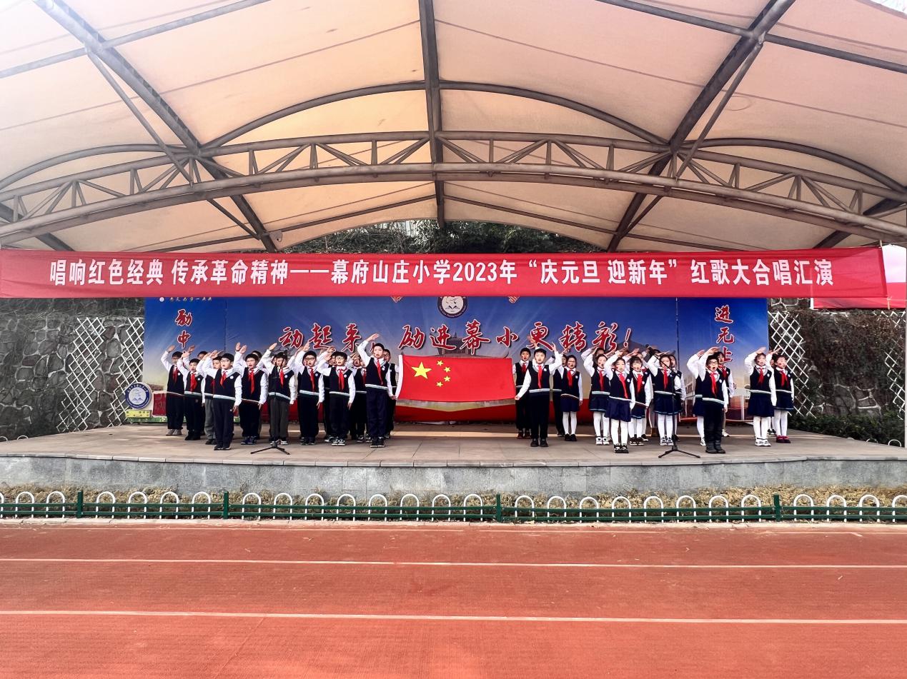 元旦汇演 新闻稿_html_m625989da.jpg