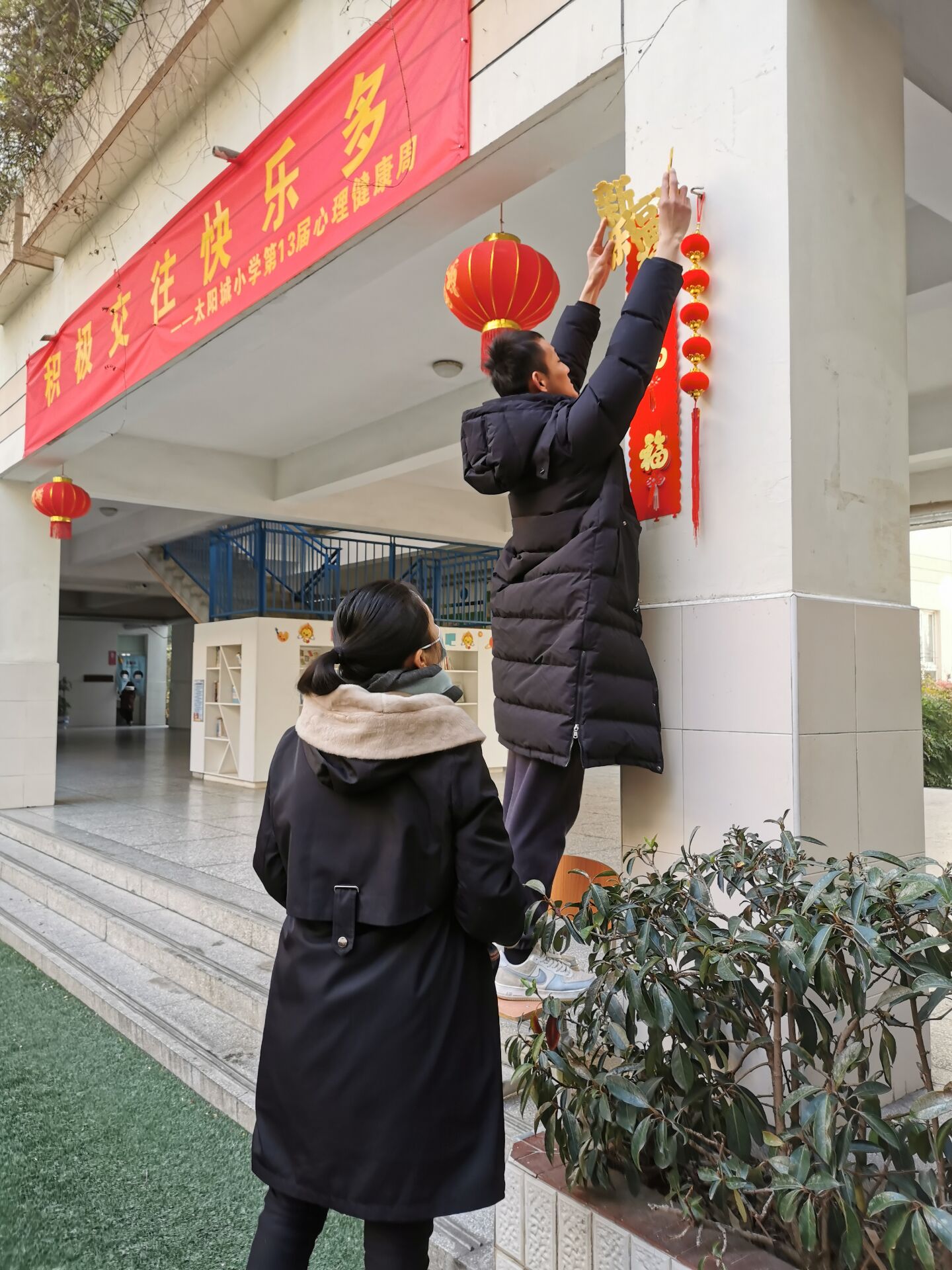 QQ图片20211231154011.jpg