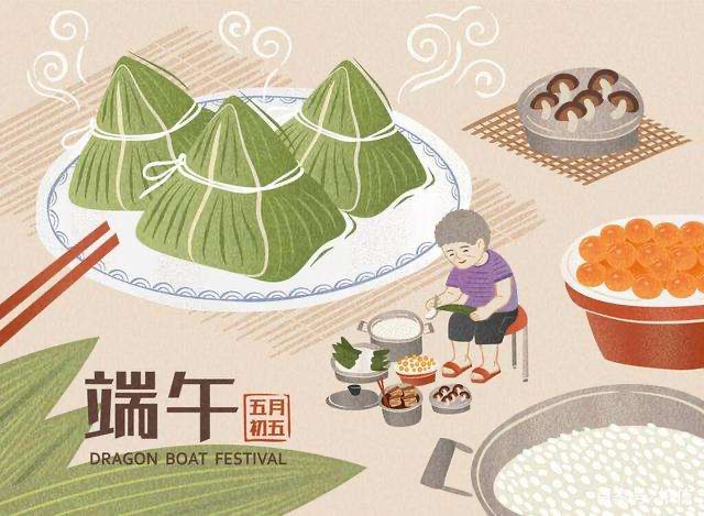 2020.6.22“浓情端午 传承文明”主题升旗仪式 (2).JPG 2020.6.22“浓情端午 传承文明”主题升旗仪式 (2).JPG