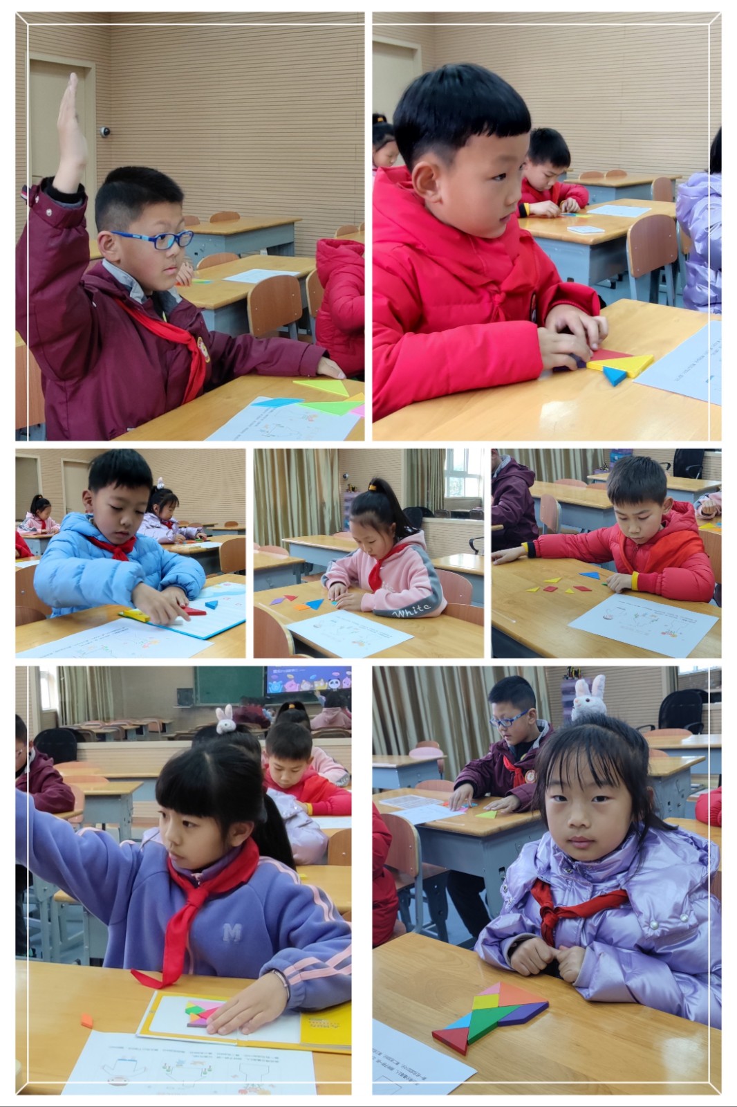 图4.JPG