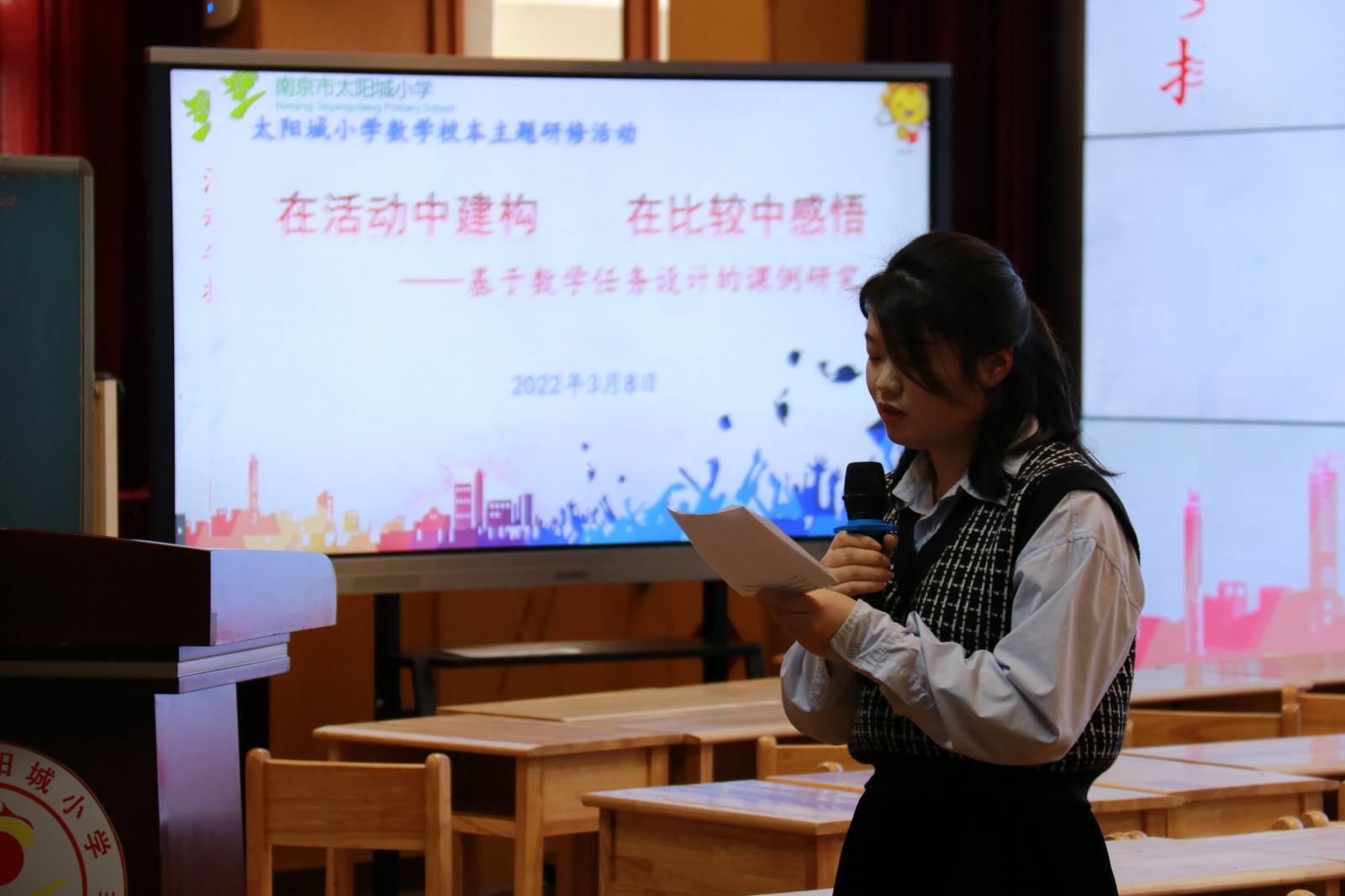 图10.JPG