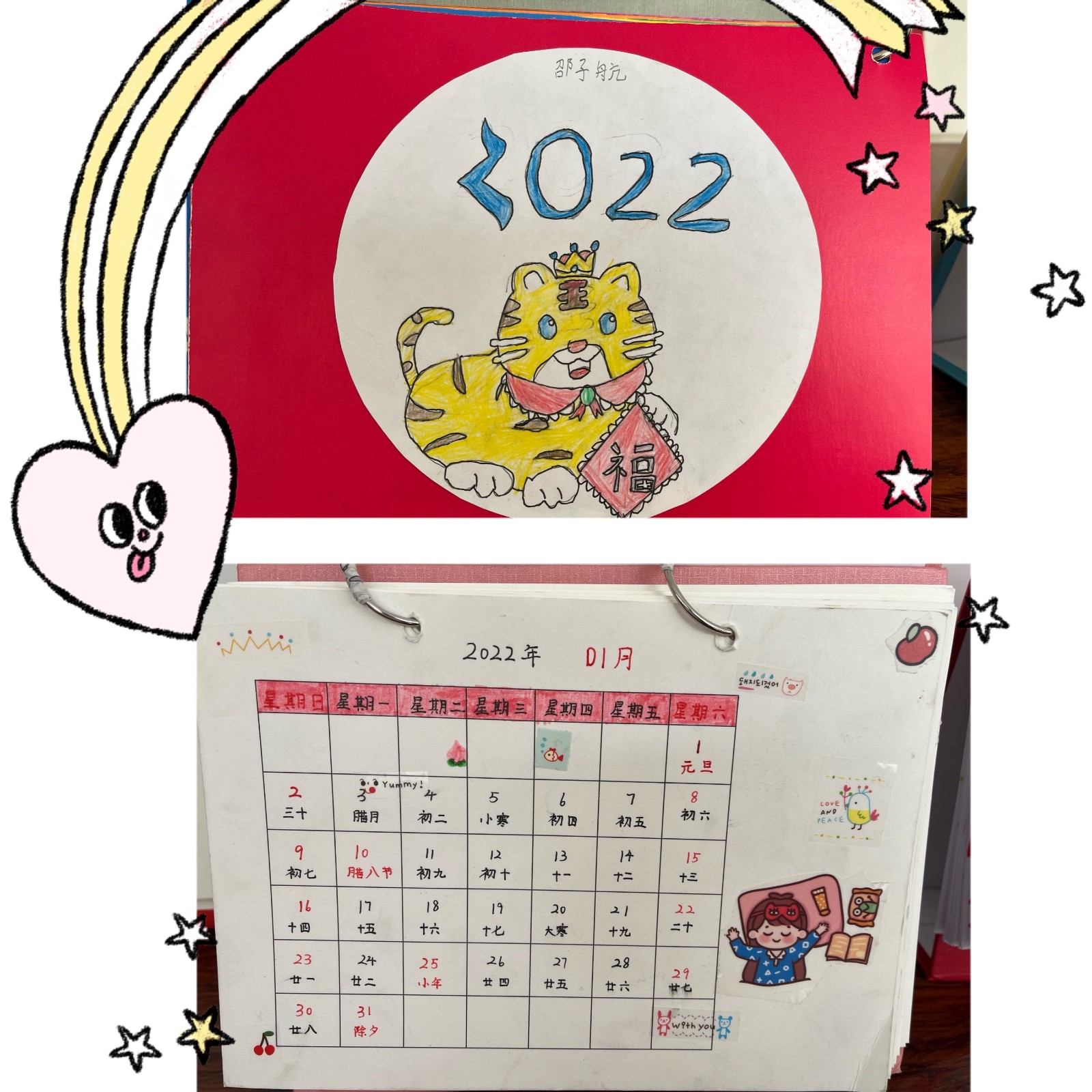 图片7.JPG