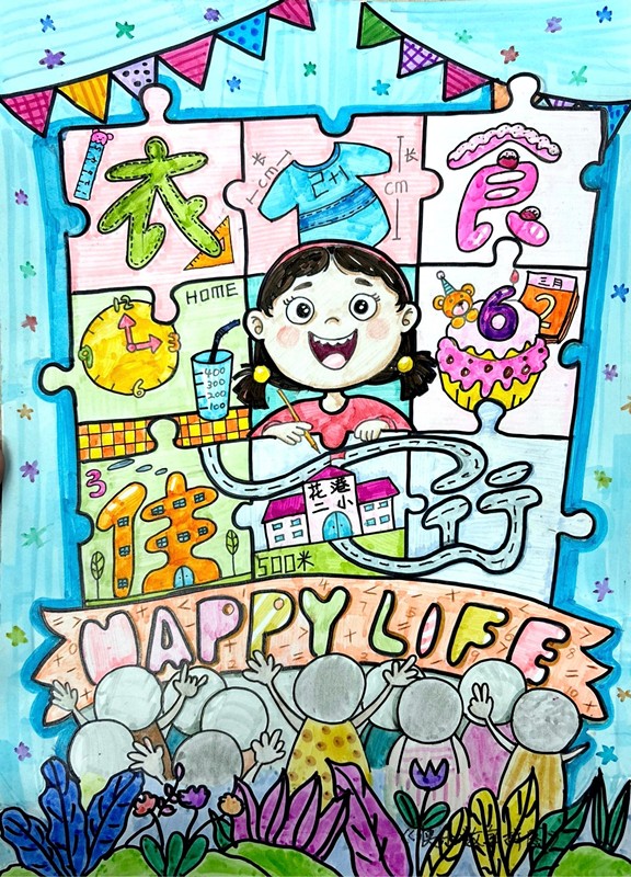 7_副本.jpg