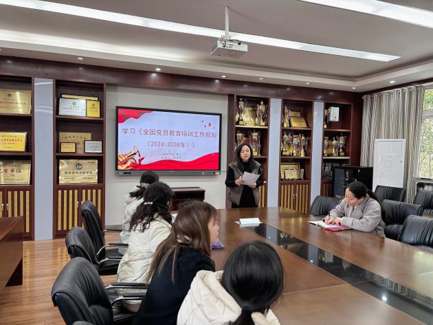 20250319弘扬雷锋精神&nbsp;激发党员先锋力量 ——南湾营小学党支部主题党日活动_html_m16f1325f.jpg