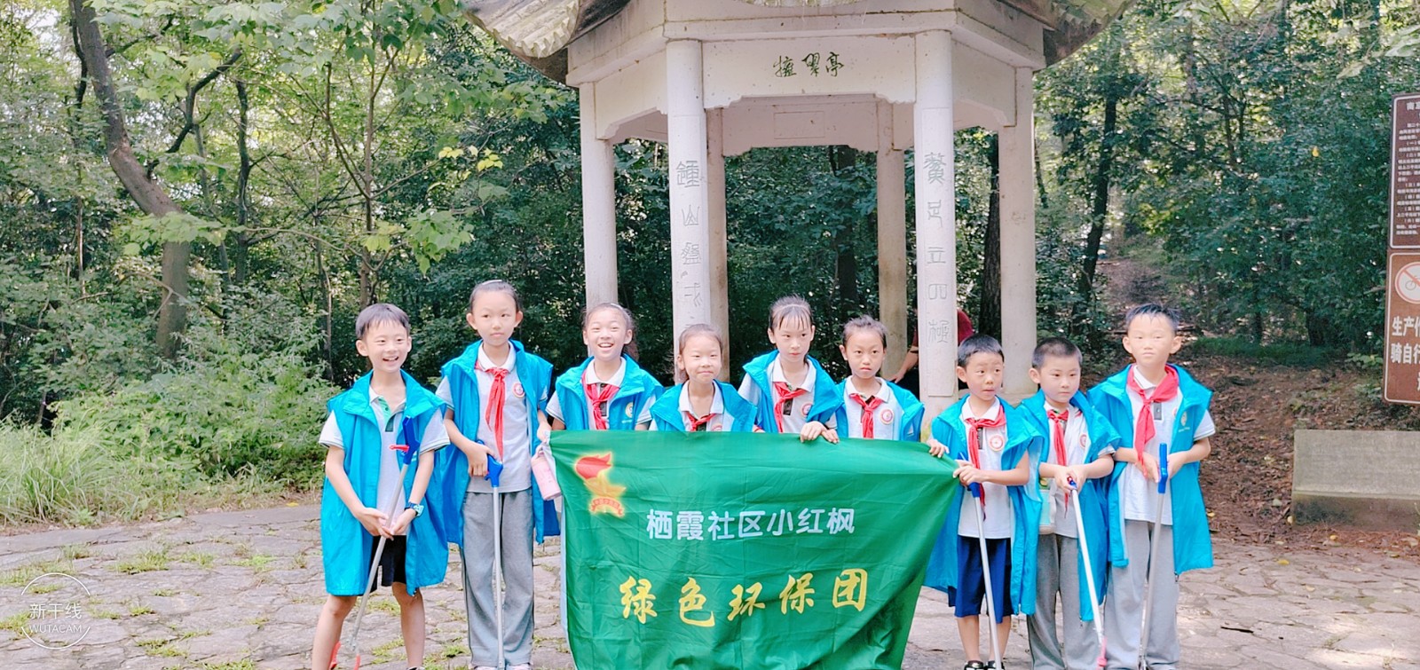 图2.jpg