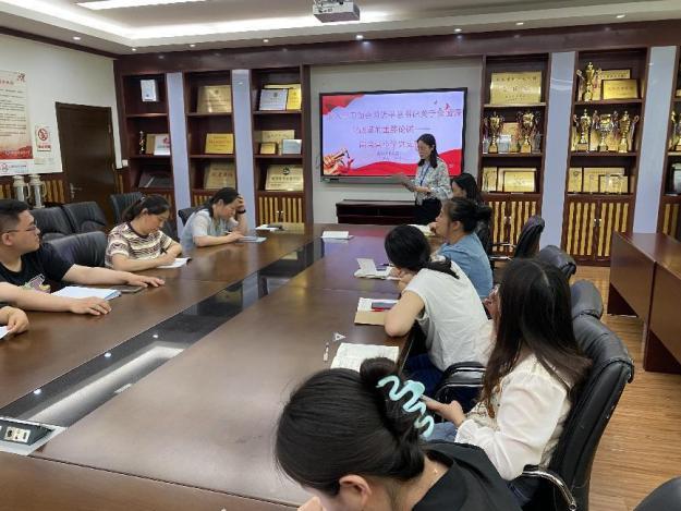 20240522深入学习领会习近平总书记关于全面深化改革的重要论述_html_m27ea5b7a.jpg
