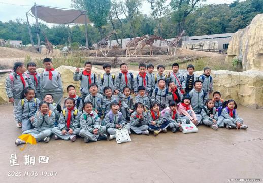 红山寻童趣 栖霞赏秋韵_html_45ec5ec2.jpg