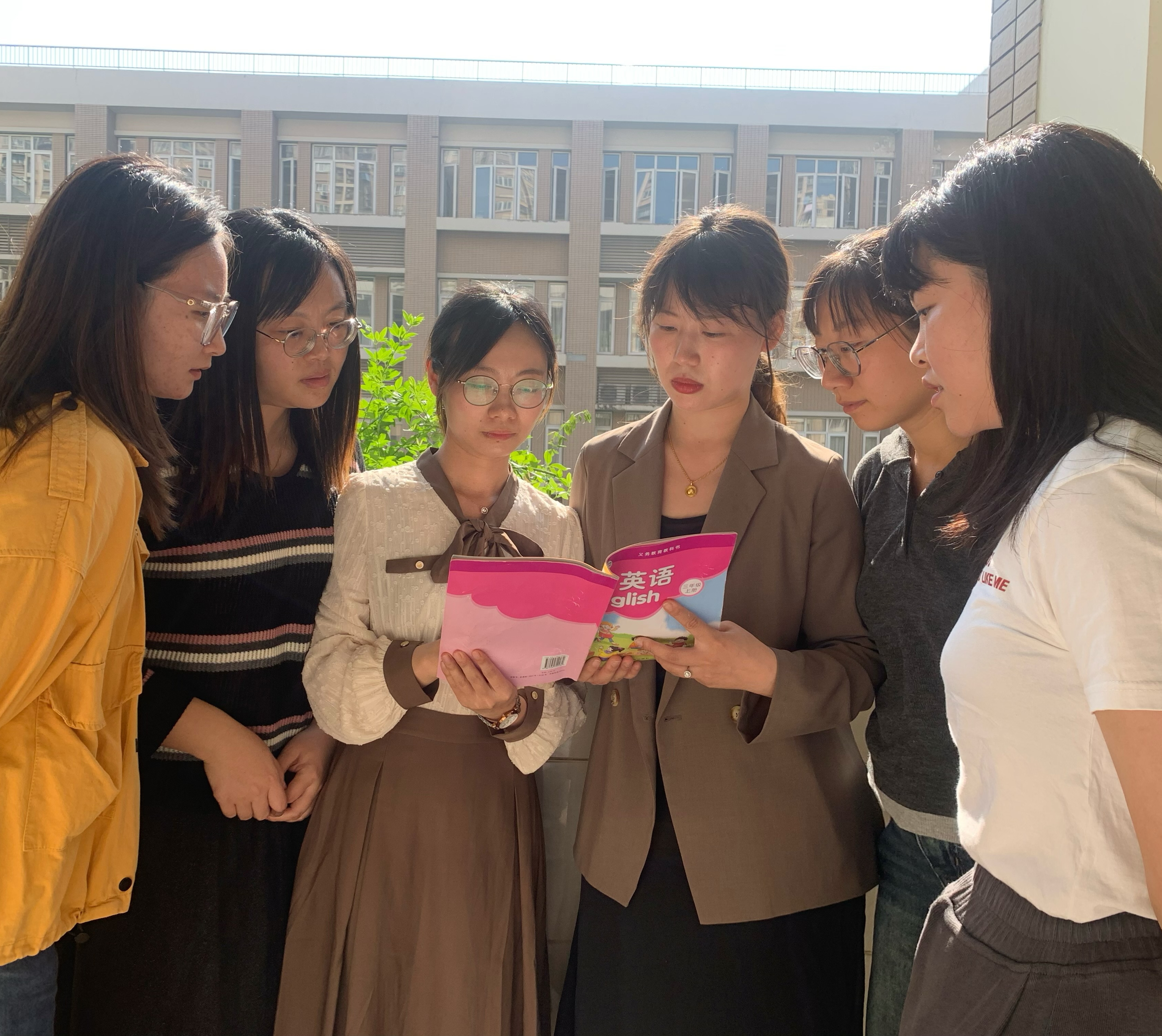 课前研讨.png