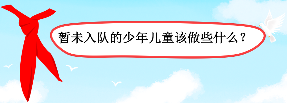 8.png