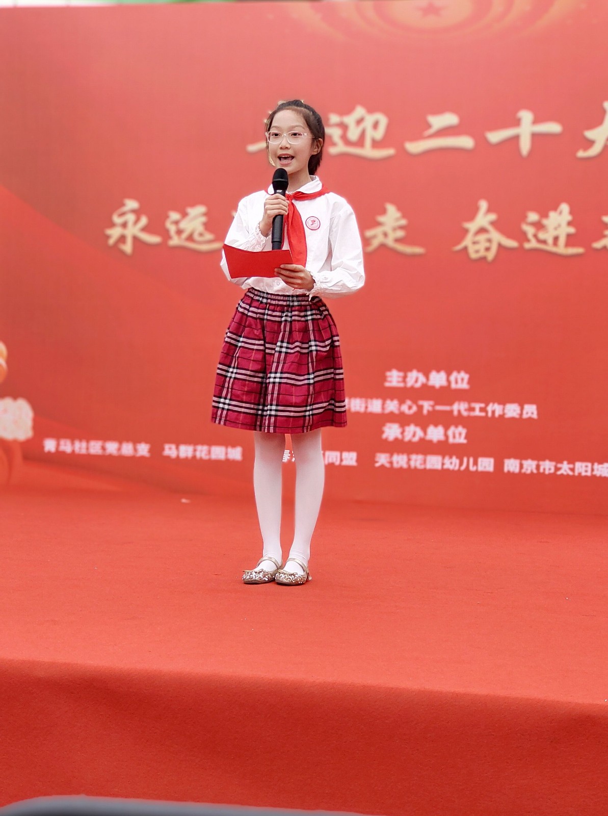 QQ图片20230301120343.jpg